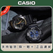 Casio卡西欧GA-100CF迷彩拆弹专家男士运动防水手表卡西欧G-SHOCK