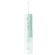 松下（Panasonic） 冲牙器 洗牙器 水牙线 小圆管 牙齿清洁器 家用便捷式正畸专用 口腔清洁 DJ33 青柠牛油绿(升级Type-c)