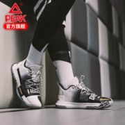 匹克态极闪现1-黑人月篮球鞋男鞋2022秋季新款耐磨防滑低帮男士实战运动球鞋子男运动鞋 大白/黑色 41