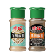 再降价、天降福利：味妃 黑白胡椒粉 30g*2瓶