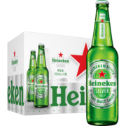 Heineken silver/喜力星银啤酒500ml*12瓶 整箱装清爽口味啤酒