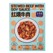 全聚德   红煨牛肉350g*6件（含赠）