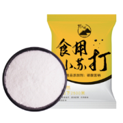 野三坡 食用小苏打粉 25g*10袋