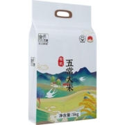 单品包邮食光往事有机五常大米5kg稻花香2号执行标准GB/T19266