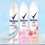 Rexona 舒耐 爽身香体止汗喷雾 无香+樱花+桃花香 150ml*3