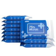 京东京造 75%酒精湿巾10片*10包 杀菌湿巾 湿纸巾 酒精棉片 杀菌率99.9%