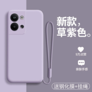 opporeno9手机壳reno9pro液态硅胶oppo保护套5G镜头全包opopreno防摔por磨砂reon9软壳ooporeno男女95g十纯色