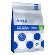 海洋之星（fish4dogs）狗粮 冻干生骨肉三拼高鲜肉狗粮成犬幼犬通用狗干粮 10kg
