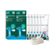Enoulite 英氏 宝宝维C加铁米粉 45g*2盒