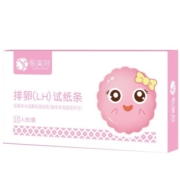极美刻 排卵试纸条10+等量尿杯