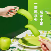 好玩又好吃！和路雪 绿舌头 苹果口味果冻冰棍 54g*5支