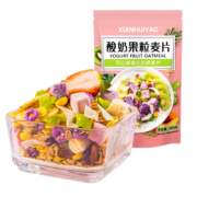 京喜特价、需领券：XIANHUIYAO酸奶果粒麦片 可干吃400g送400g