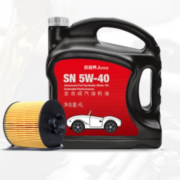 Monarch 统一润滑油 汽车小保养套餐 5W-40 SN级 4L