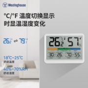 西屋智能温度计家用室内精准温湿度计数显检测仪湿度表气温显示器