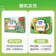 亨氏 (Heinz) 果汁泥120g*14（果泥 婴儿辅食  6-36个月适用)