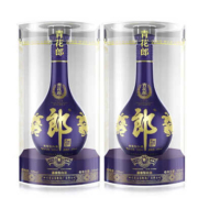 百亿补贴：青花郎  酱香型白酒53度  500ml双瓶  装带礼品袋