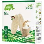 小皮原味婴儿米饼宝宝磨牙饼干48g营养健康无添加零辅食6月+