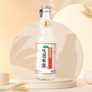 88Vip:气泡糯米酒