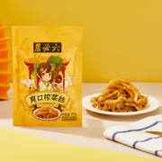中华老字号，六必居 爽口榨菜丝 70g*10包