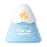 海龟爸爸儿童防晒霜小雪山宝宝专用隔离紫外线婴儿物理防晒50g
