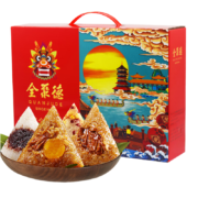 京东百亿补贴：全聚德（quanjude）粽子聚全锦礼840g礼盒
