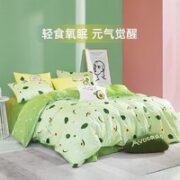 MENDALE 梦洁家纺 森森果绿 40支纯棉床上三件套 150*200cm
