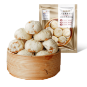大希地嵊州老面鲜肉小笼包 900g 约36个*5件