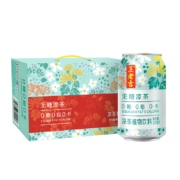 王老吉 无糖凉茶310ml*12罐