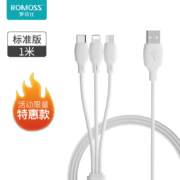 ROMOSS 罗马仕 苹果/安卓/TYPE-C通用一拖三数据线 1米