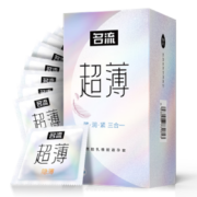 名流 安全套套装 共36只（超薄30只+惊喜礼盒6只）