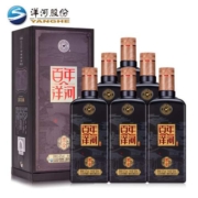 拼多多百亿补贴：洋河蓝色经典 百年洋河黑金整箱特价42度500ml**6瓶整箱