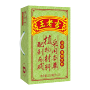 再降价：王老吉凉茶 植物饮料 绿盒装 250ml*24盒*3件 礼盒装