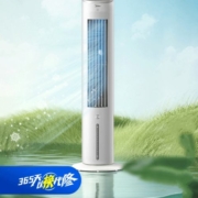 PLUS会员: Midea 美的 空调扇 含2块大冰晶 AAF10MA