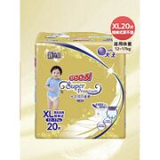 GOO.N 大王 光羽系列 拉拉裤 XL20片