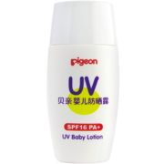 贝亲（Pigeon）婴儿防晒露 儿童防晒露 便携出行 30g IA162