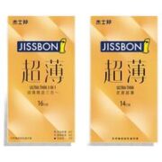 jissbon 杰士邦 超薄安全套 共30只