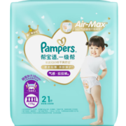 帮宝适一级帮拉拉裤XXXL21(≥17kg) 加加加大码尿裤尿不湿