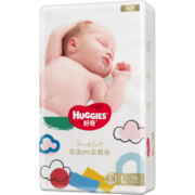 好奇（Huggies）金装纸尿裤 L72片(9-14kg)大号婴儿尿不湿超薄柔软超大吸力透气
