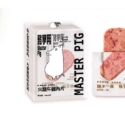88vip、概率劵：猪掌门原味黑猪午餐肉320g*1盒*3件