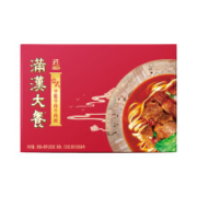 需抢券：Uni-President 统一 满汉大餐 台式半筋半肉牛肉面 258g