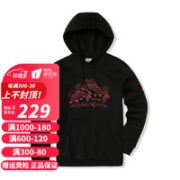 哥伦比亚 户外男士春夏锦鲤款薄款套头连帽长袖卫衣JE1600