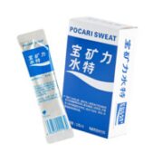宝矿力水特 粉末冲剂补充电解质固体饮料 2盒