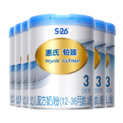 京东百亿补贴：Wyeth 惠氏 铂臻 幼儿配方奶粉 3段 780g*6罐