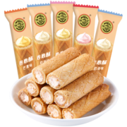 徐福记 注心饼干 卷心酥  休闲零食品下午茶点心425g/袋