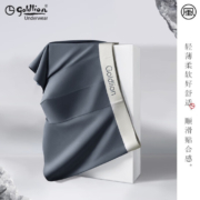 Goldlion 金利来 莫代尔冰丝凉感平角内裤 3条装