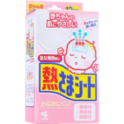 小林制药（KOBAYASHI）日本进口冰宝贴婴儿宝宝小儿物理退降温发烧退烧贴散热贴12片（0-2岁用）4小时降温