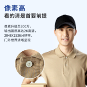 360 可视门铃5 Pro摄像头家用监控摄像头智能摄像机 2K智能门铃电子猫眼 无线wifi 300W超清夜视AR1C