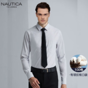 Nautica Tailored 诺帝卡 男士通勤商务纯棉长袖衬衫 NCXS250670