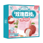 plus会员：零度企鹅玫瑰海盐荔枝口味雪糕冰淇淋48g/支*4支*10件