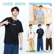 Semir 森马 情侣夏季T恤合辑 19-206914
